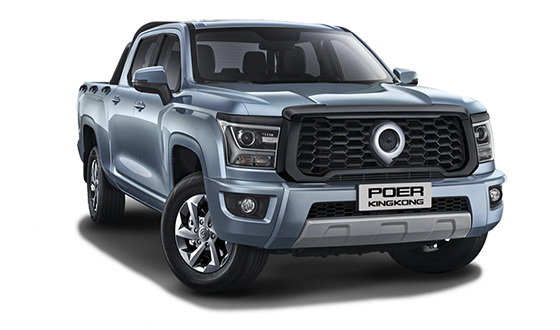 Серо-голубой